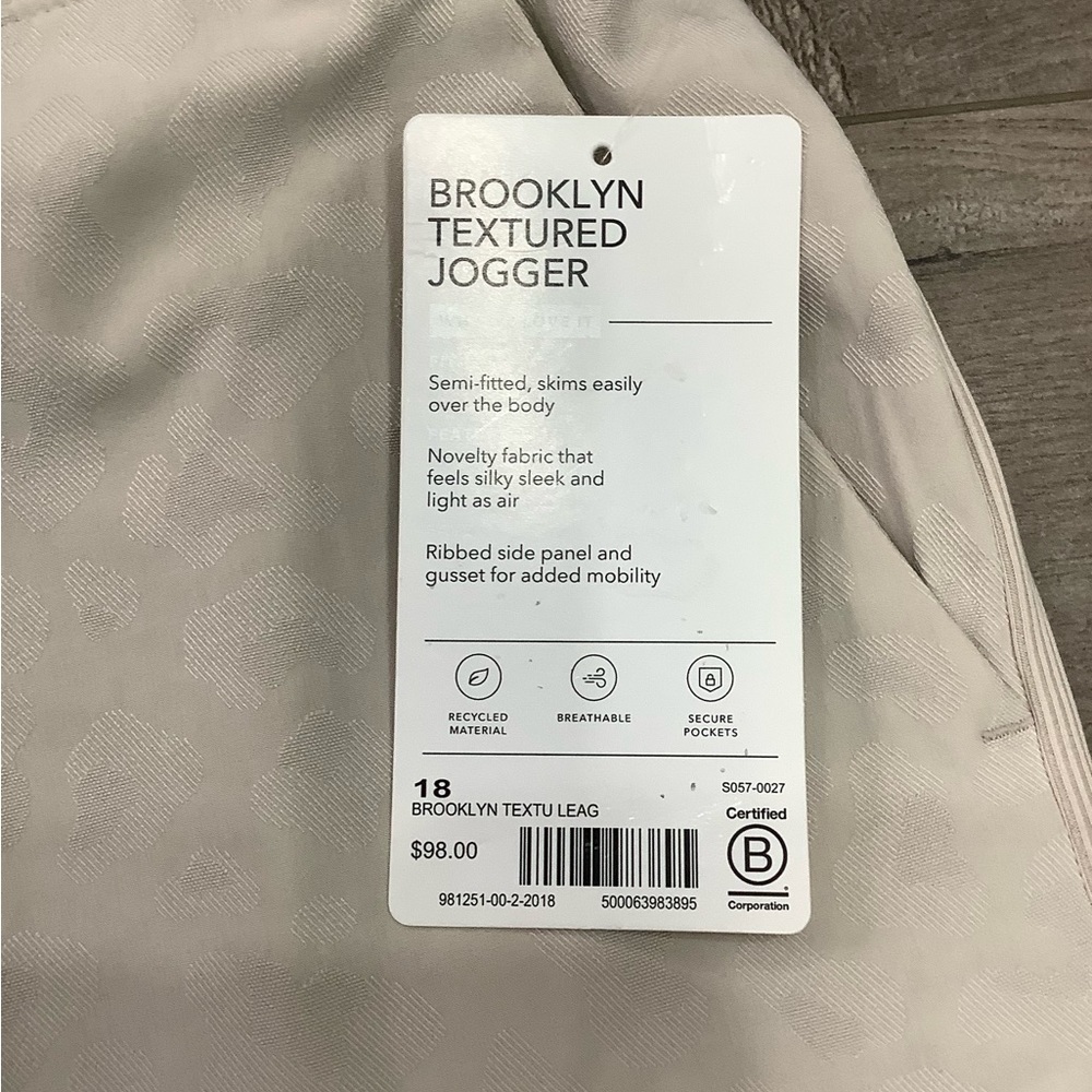 Women’s Athleta 18 Brooklyn Comfortable Joggers Pants Camo Beige Ankle Stretch - Picture 13 of 16